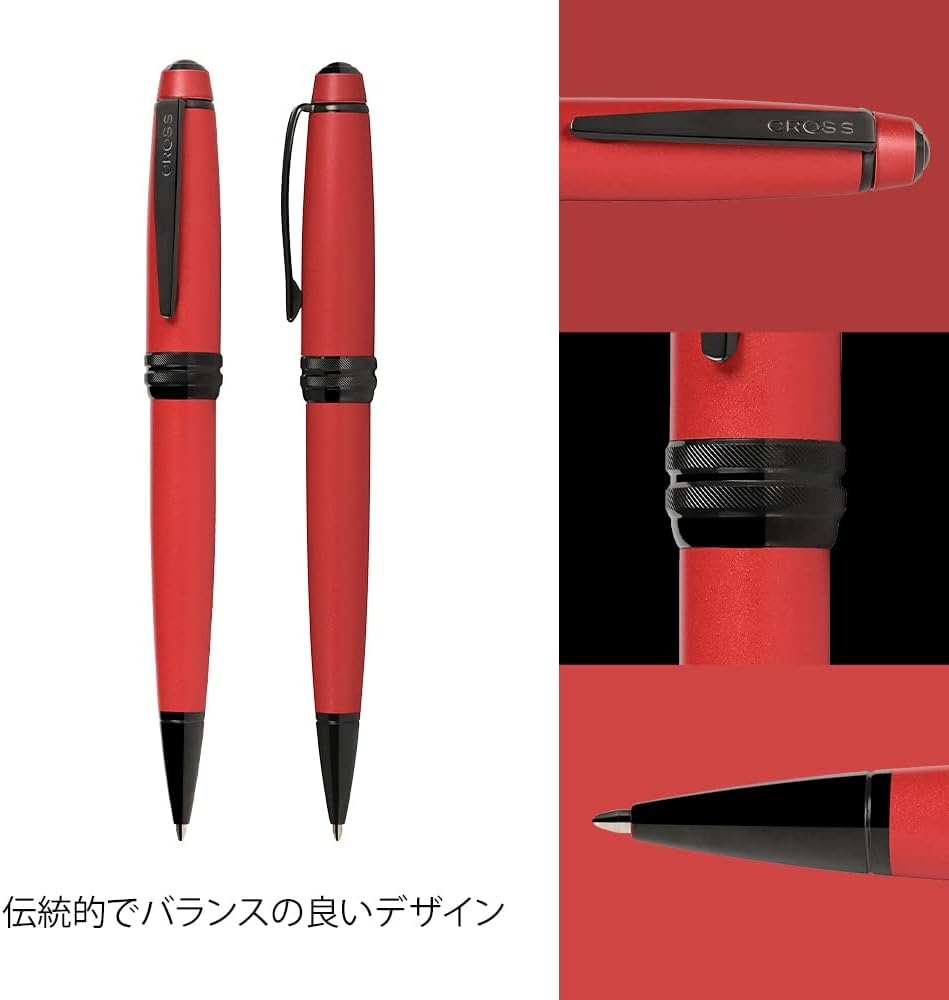 Cross Bailey Refillable Ballpoint Pen Presented in a Premium Gift Box - Medium Point, Black Ink, Matte Red