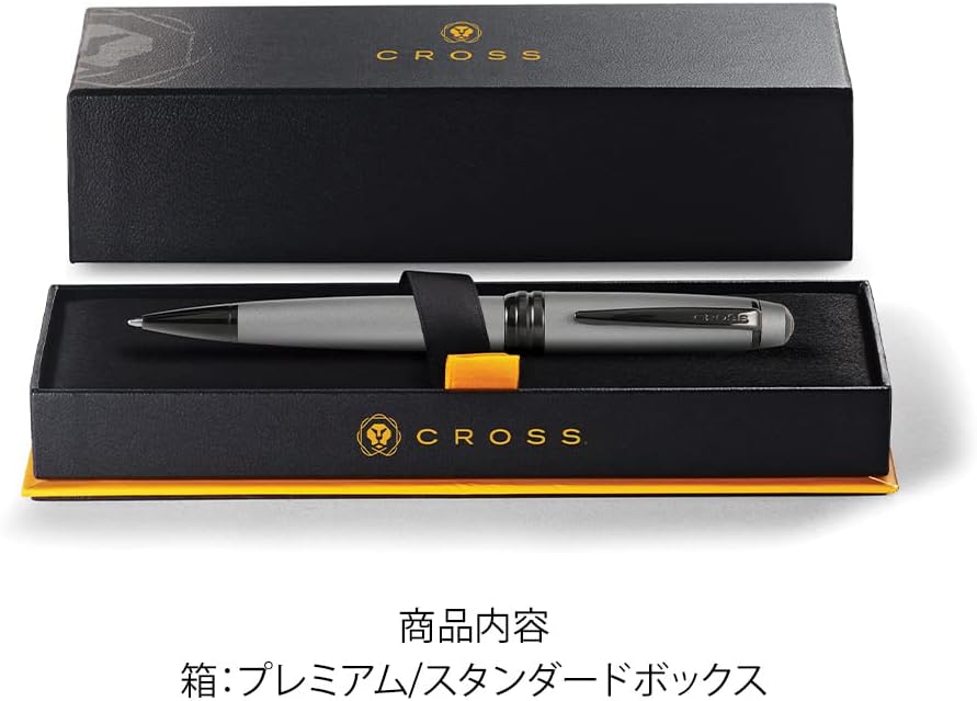 Cross Bailey Refillable Ballpoint Pen Presented in a Premium Gift Box - Medium Point, Black Ink, Matte Gray